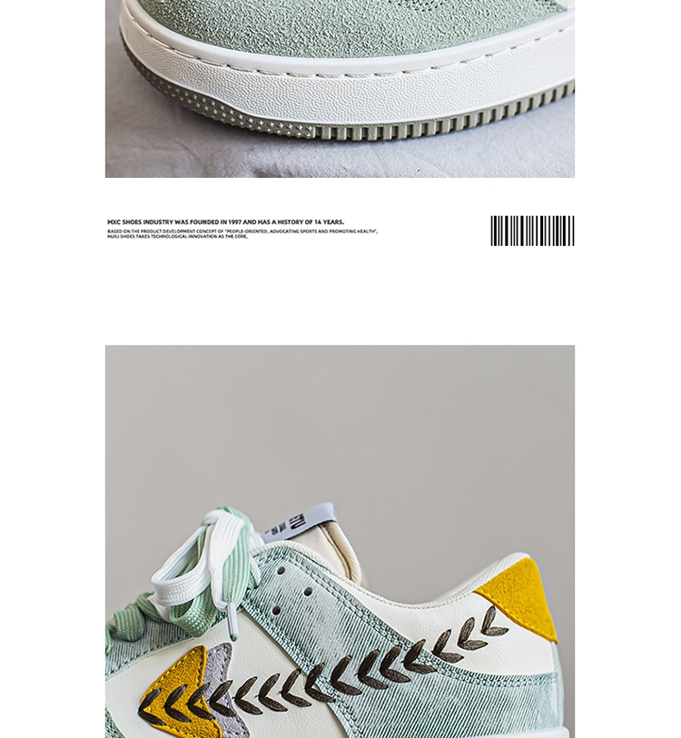 Scarpe da skate unisex traspiranti stringate con motivo color block detail 2