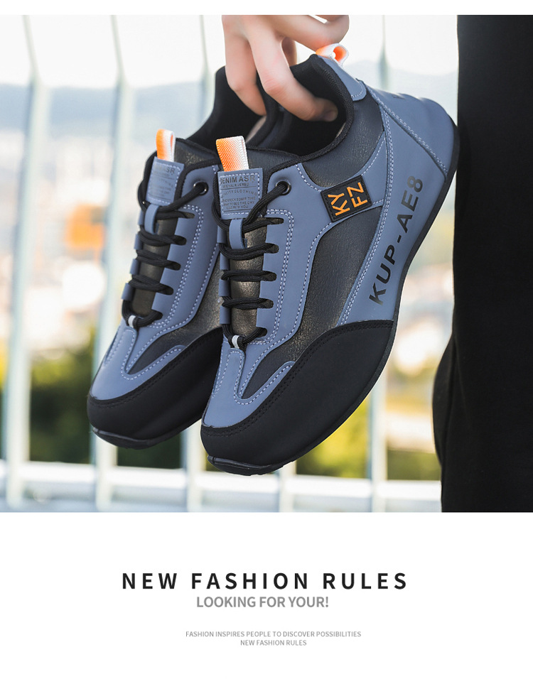 Men's Lightweight Colorblock Lace-Up Casual Shoes detail 3