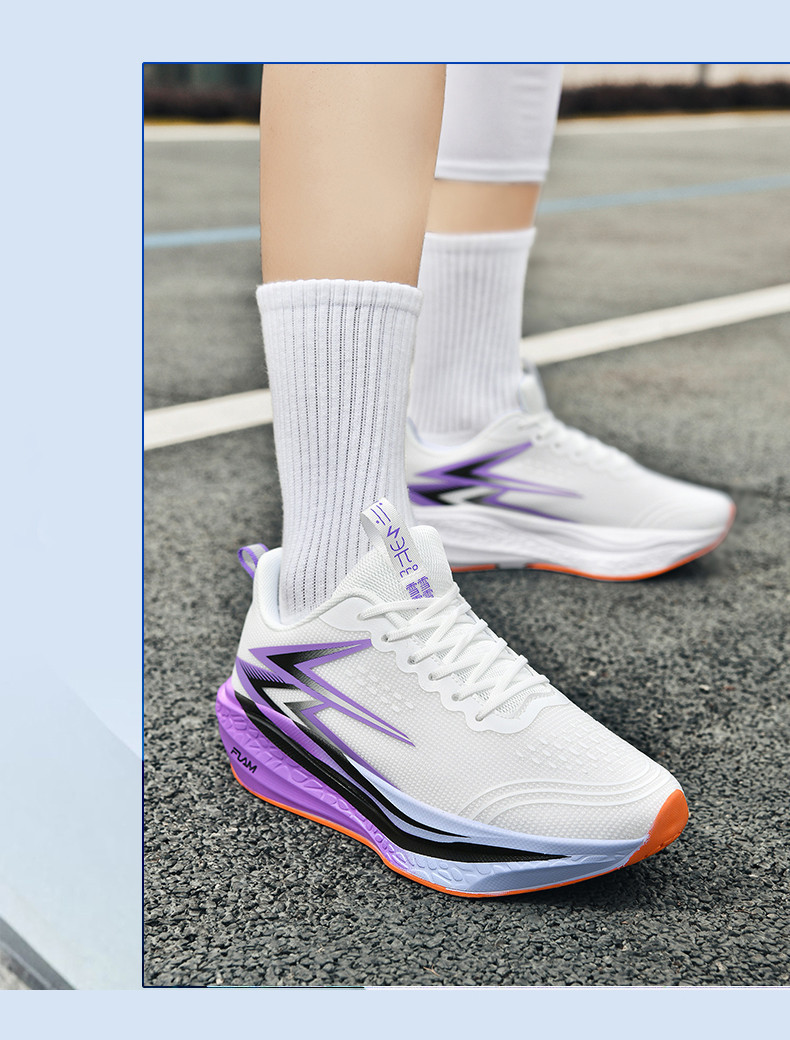 Men's Breathable Lightweight Cushioned Running Shoes detail 9