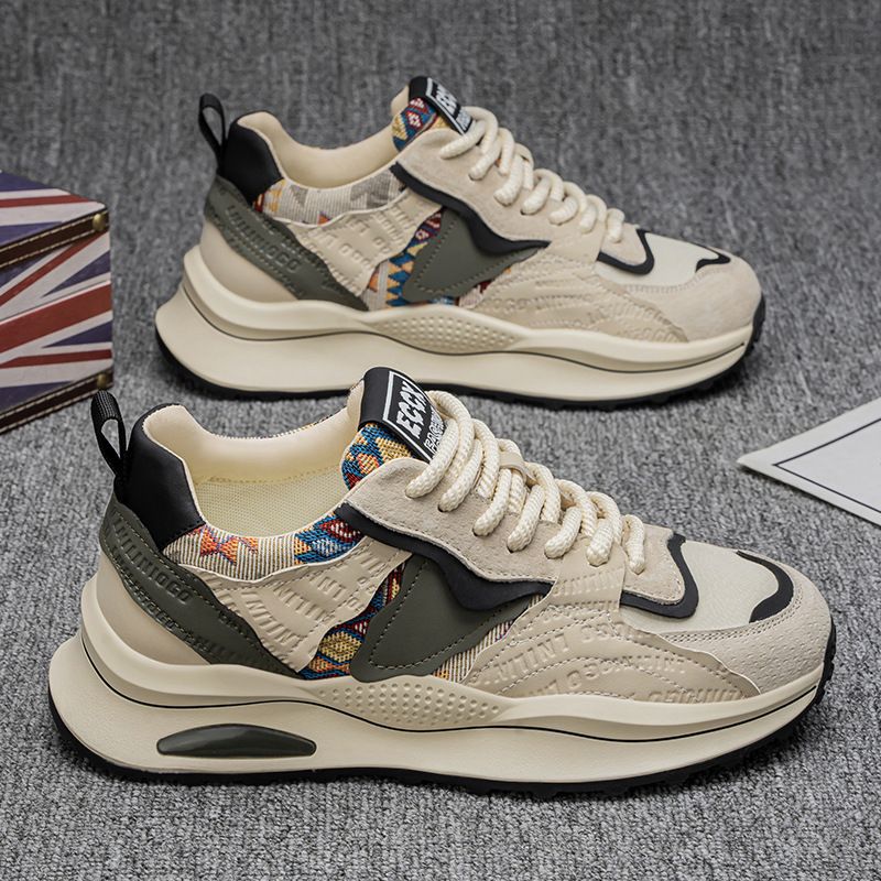 Beige Green