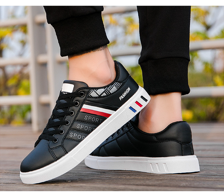 Chaussures casual à lacets à rayures en cuir PU pour hommes detail 8