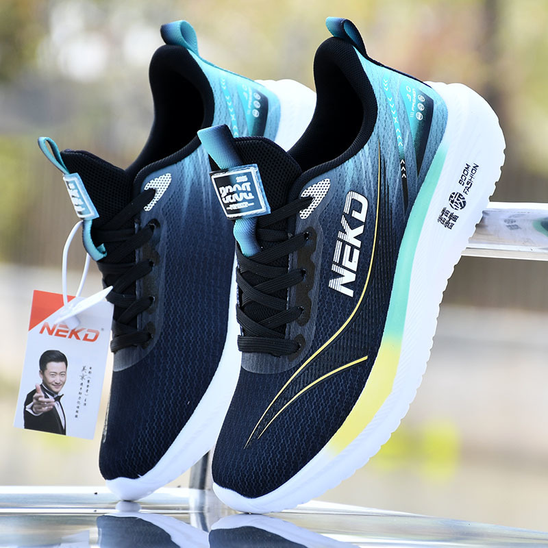Atmungsaktive gedämpfte Laufschuhe für Herren detail 3