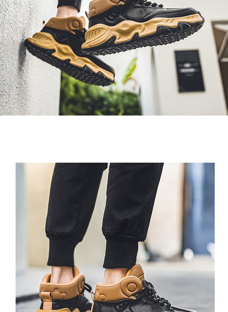 Gedämpfte Plateau-Sneaker für Herren im Colorblock-Design detail 19