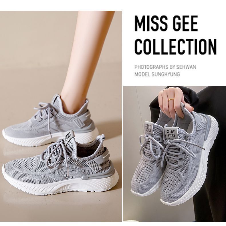 Women's Breathable Mesh Lace-Up Casual Sneakers detail 4