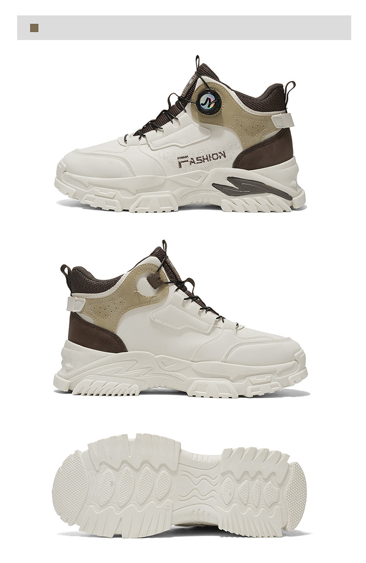 Chaussures casual à plateforme antidérapantes pour homme style colorblock detail 14