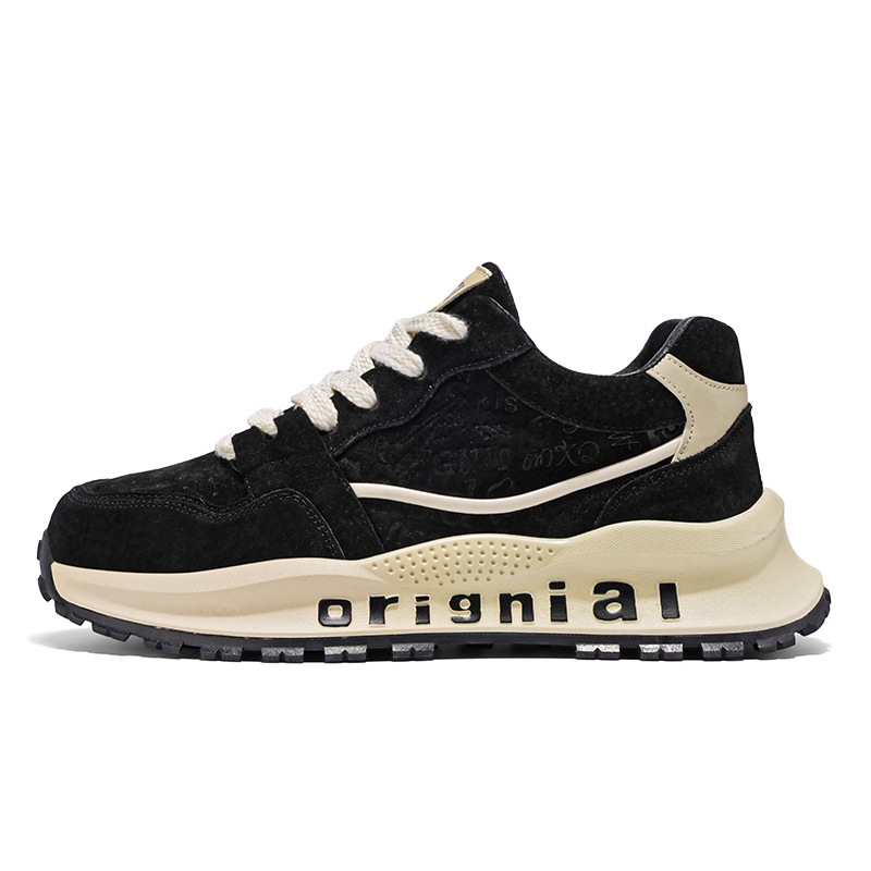 Men's Colorblock Cushioned Platform Casual Shoes 6