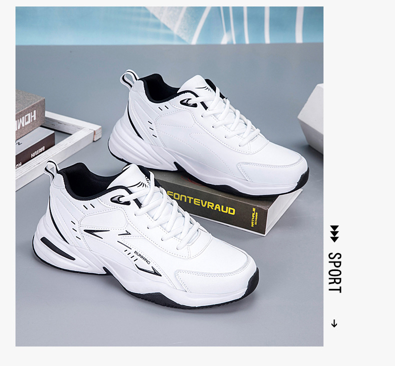 Chaussures de running compensées à lacets pour homme detail 3