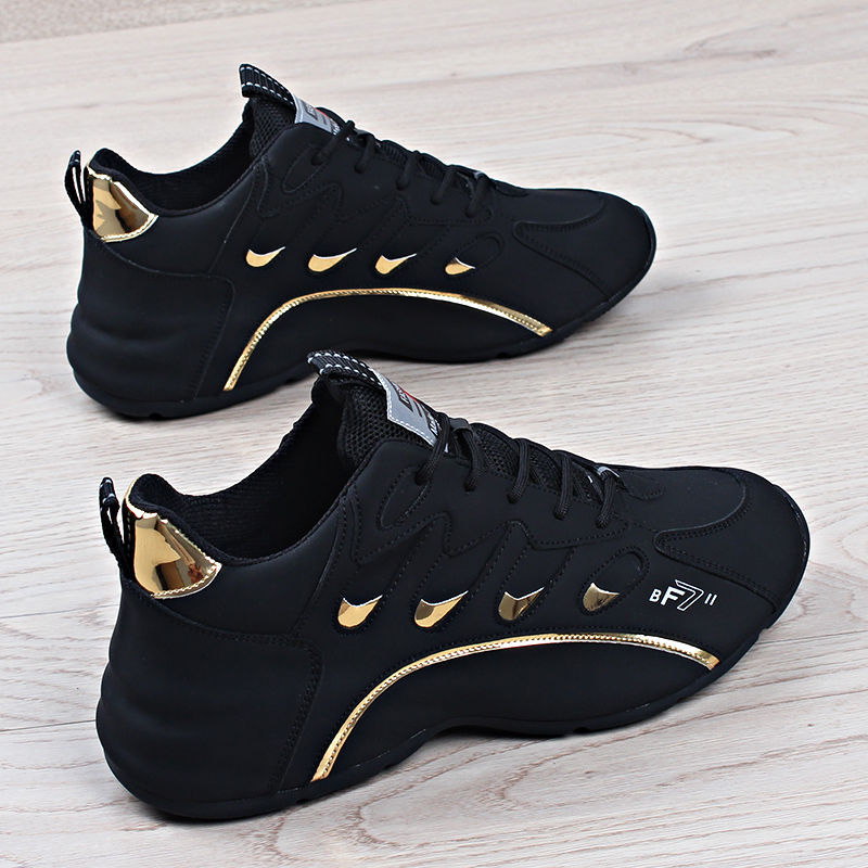 Men's Colorblock Cushioned Lace-Up Casual Sneakers detail 10