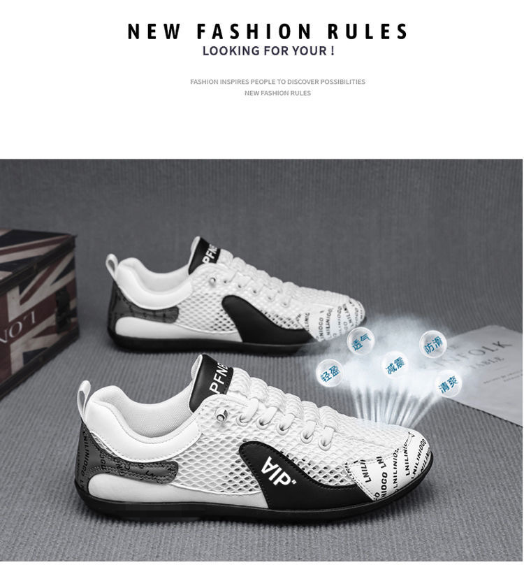 Atmungsaktive, leichte Freizeitschuhe für Herren aus Mesh detail 9