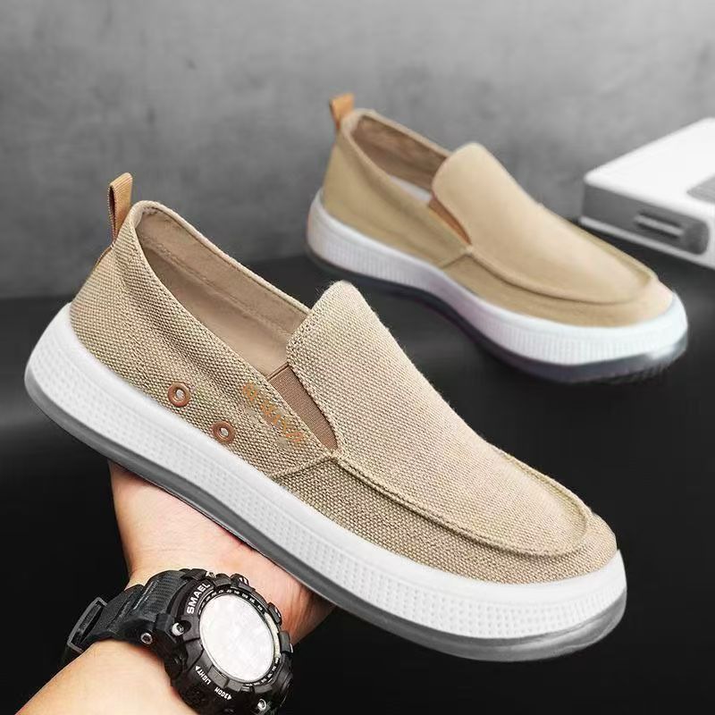 Khaki 1059