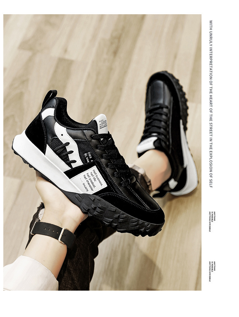 Atmungsaktive Herren-Sneaker im Colorblock-Design mit Schnürung detail 6