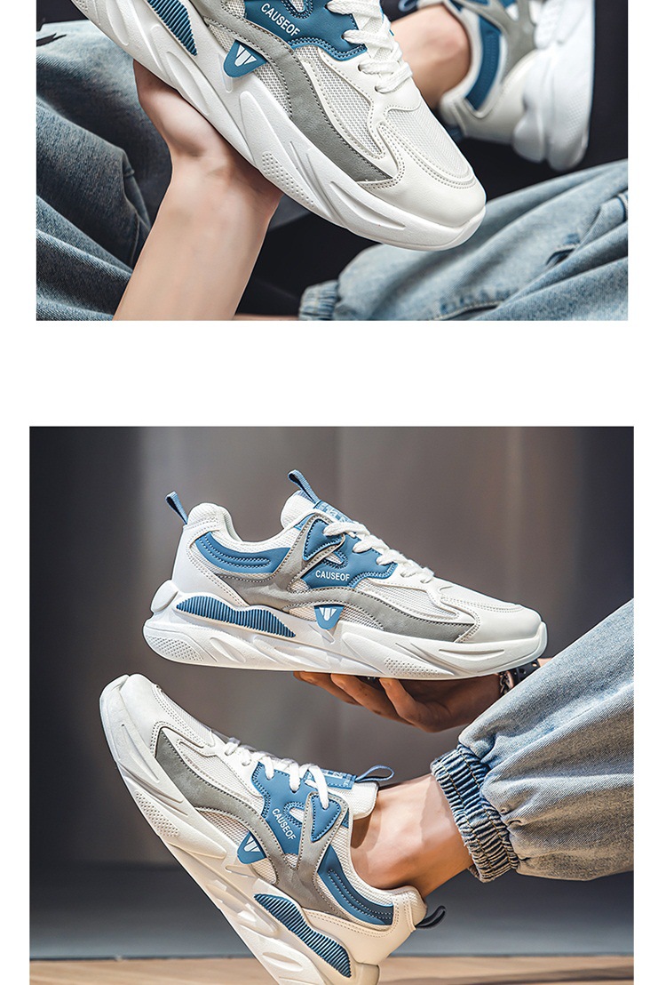 Men's Breathable Colorblock Lace-Up Casual Sneakers detail 16