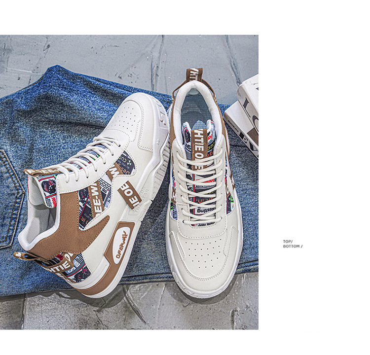 Sneakers alte da uomo stringate Scarpe casual da strada antiscivolo detail 11