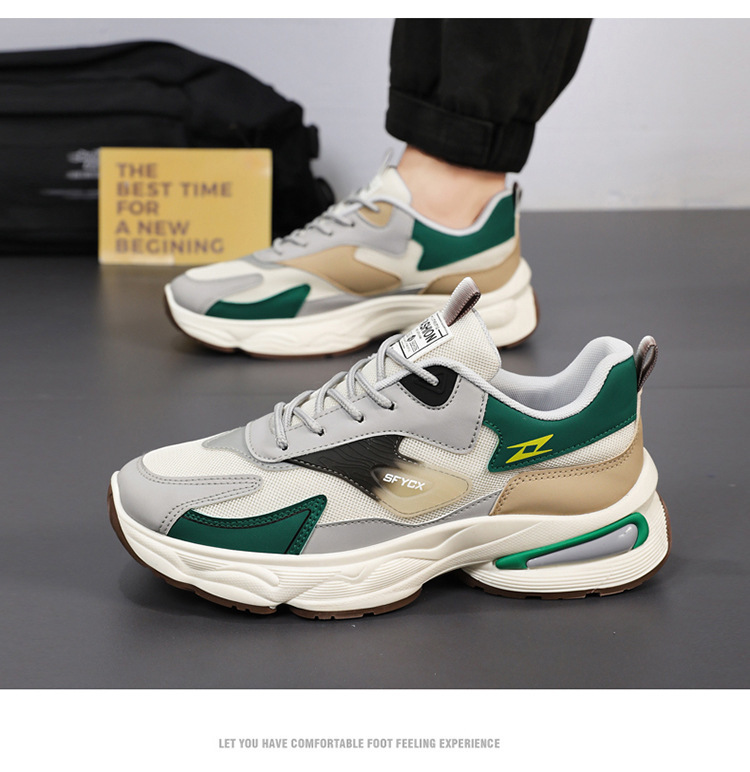 Zapatillas de deporte chunky y transpirables para hombre colorblock detail 1