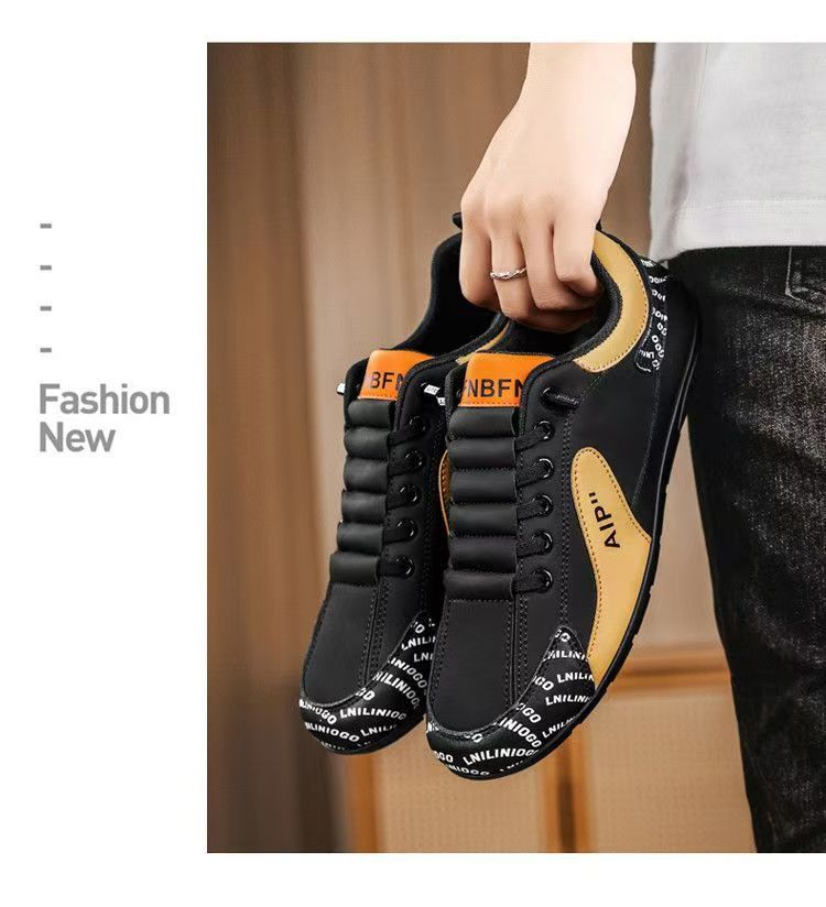 Men's Colorblock Lightweight Lace-Up Casual Shoes detail 4