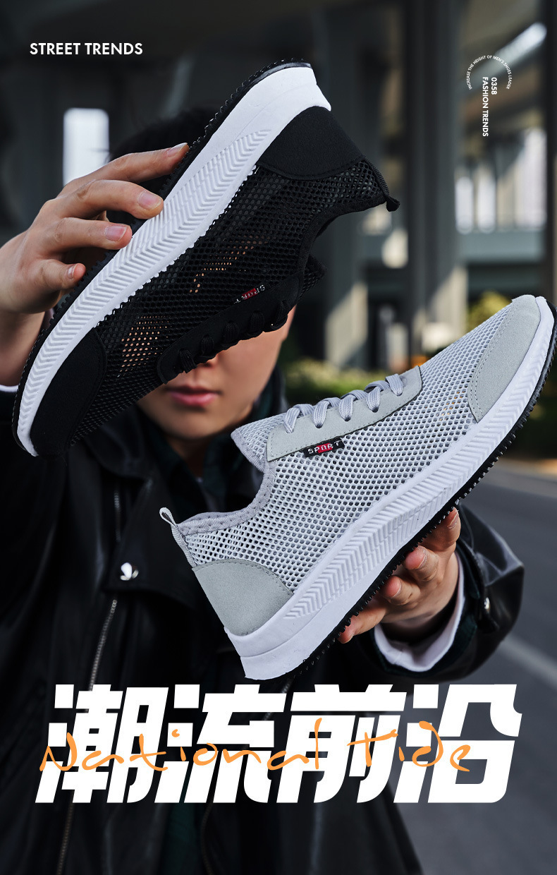 Atmungsaktive, leichte Mesh-Freizeitschuhe für Herren detail 1