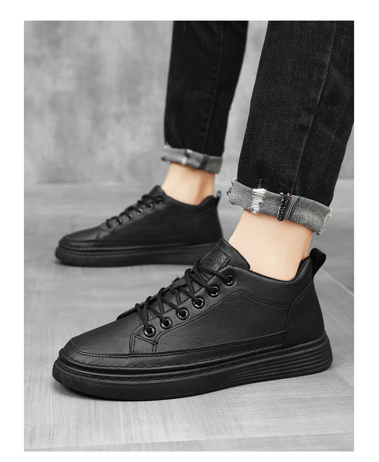 Men's Lace-Up PU Leather Casual Shoes detail 7