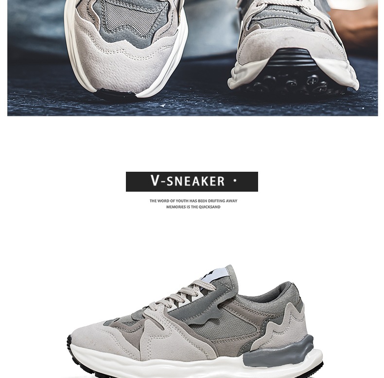 Chaussures casual pour homme respirantes à lacets style color-block detail 3