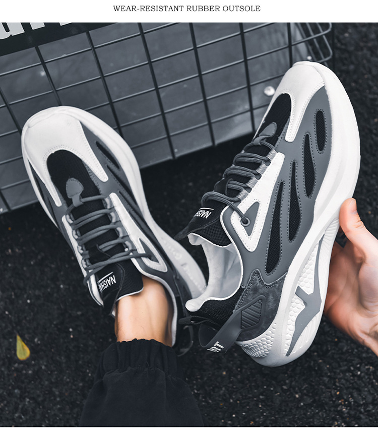 Men's Breathable Colorblock Lace-Up Sneakers detail 2