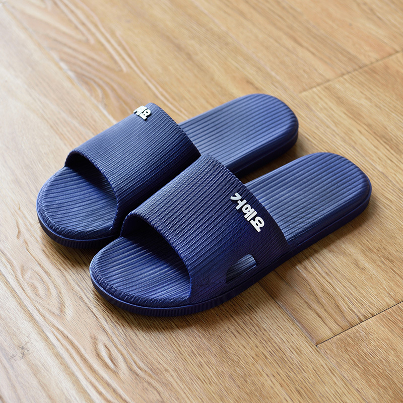 blue (simple)