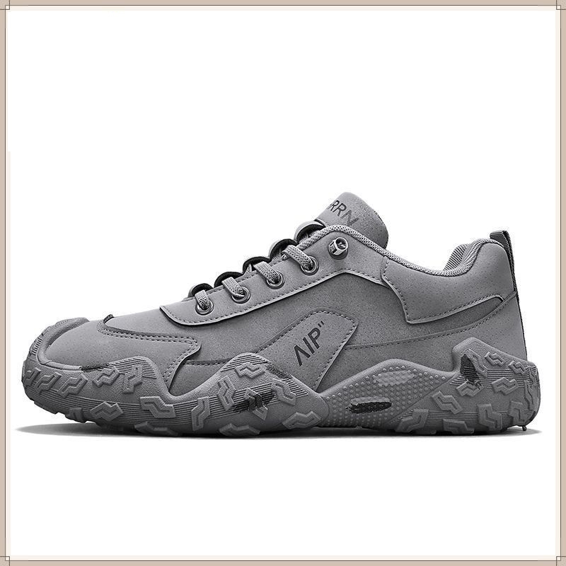 Grey [Material Upgraded Model]