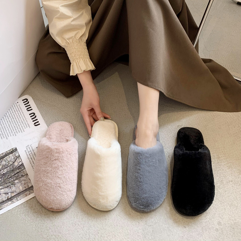 Chaussons en peluche chauds et douillets à enfiler pour femme