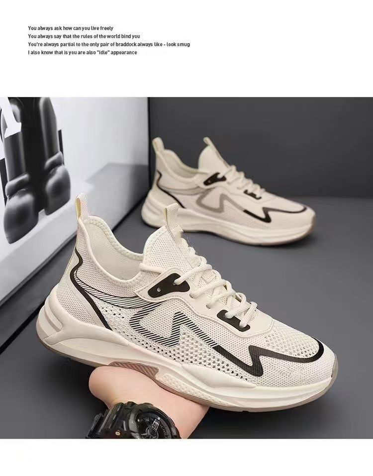 Leichte, atmungsaktive Mesh-Laufschuhe für Herren detail 2