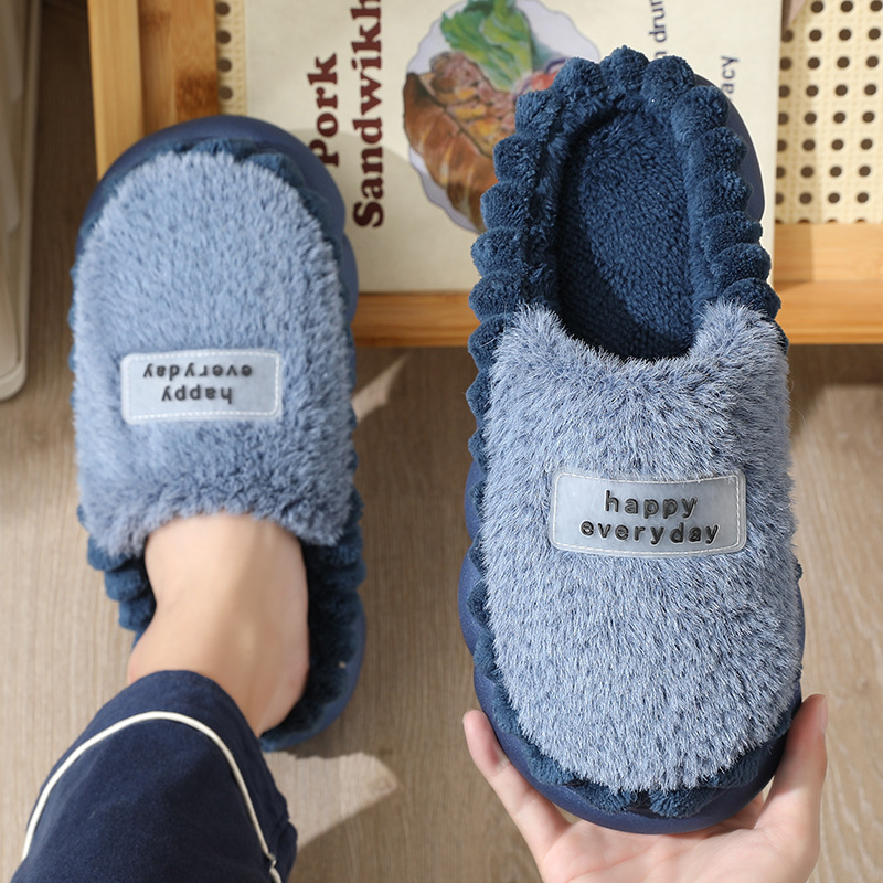 Chaussons Unisexe Chauds et Confortables à Plateforme en Peluche detail 13