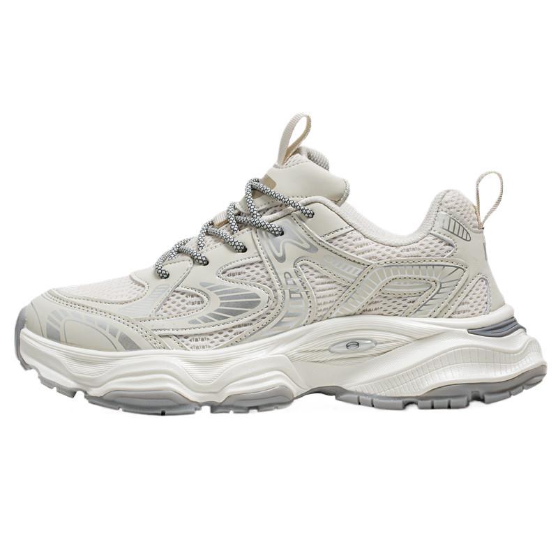 Atmungsaktive Plateau-Sneaker für Herren mit Schnürung 6