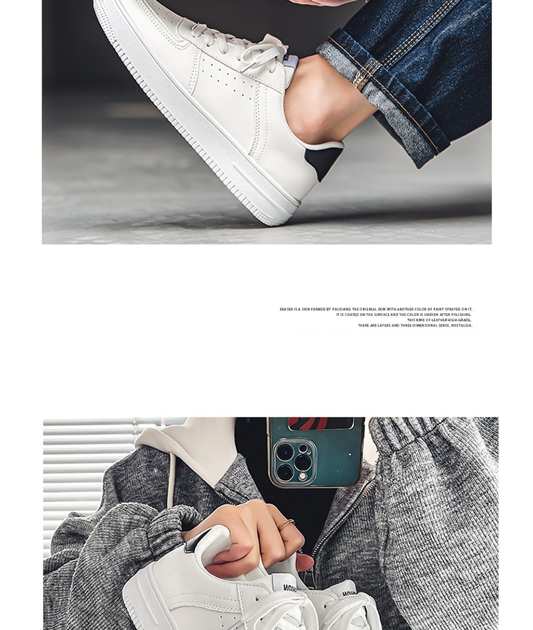 Men's Breathable PU Leather Lace-Up Sneakers detail 15