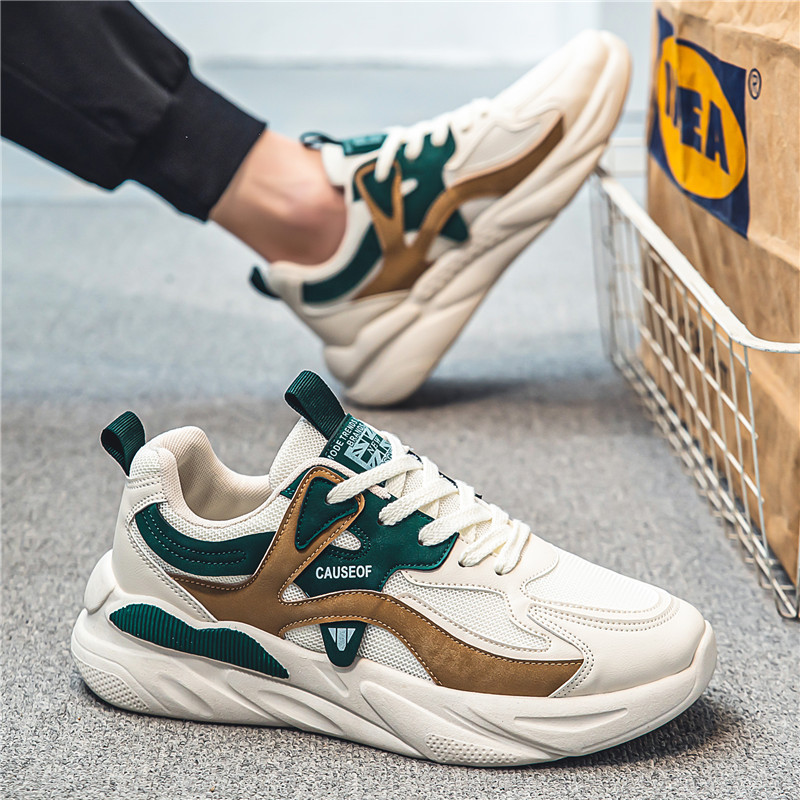 Men's Breathable Colorblock Lace-Up Casual Sneakers 5