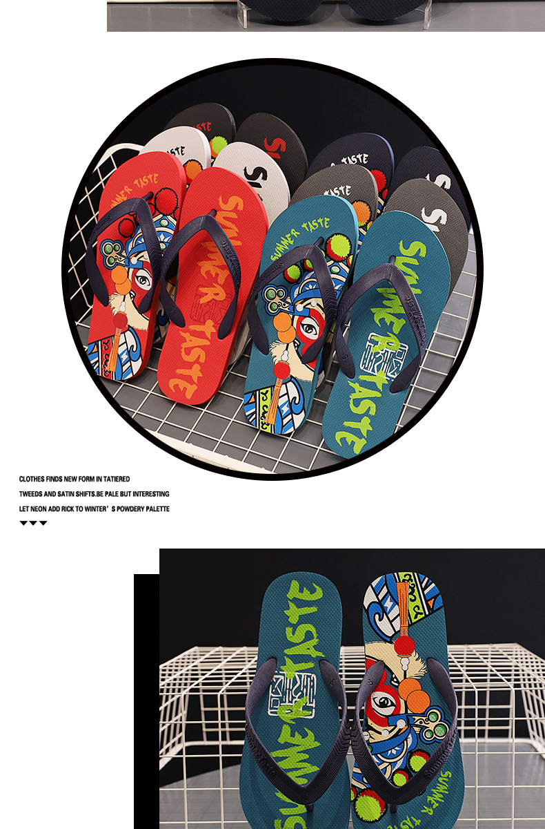 Unisex Lightweight Graphic-Print Beach Flip-Flops detail 2