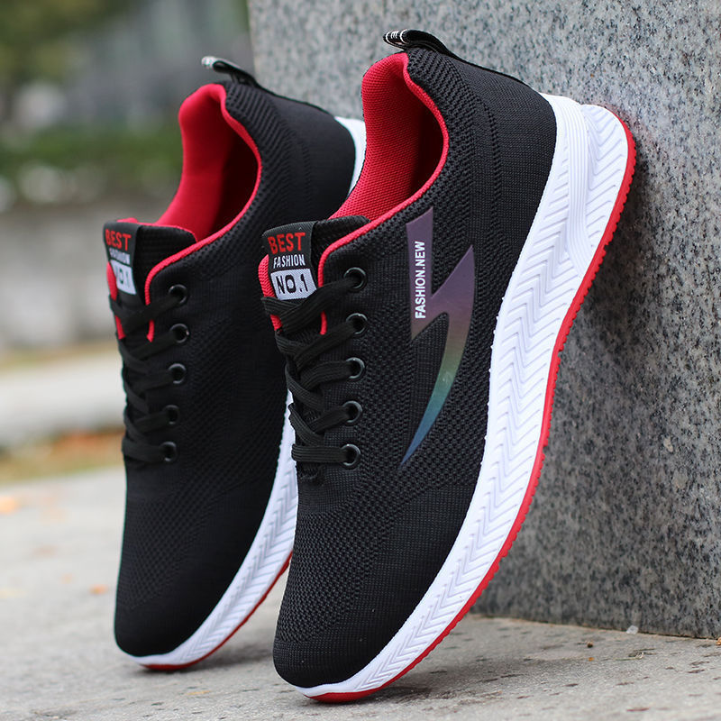 Men's Breathable Knit Lightweight Running Shoes detail 4
