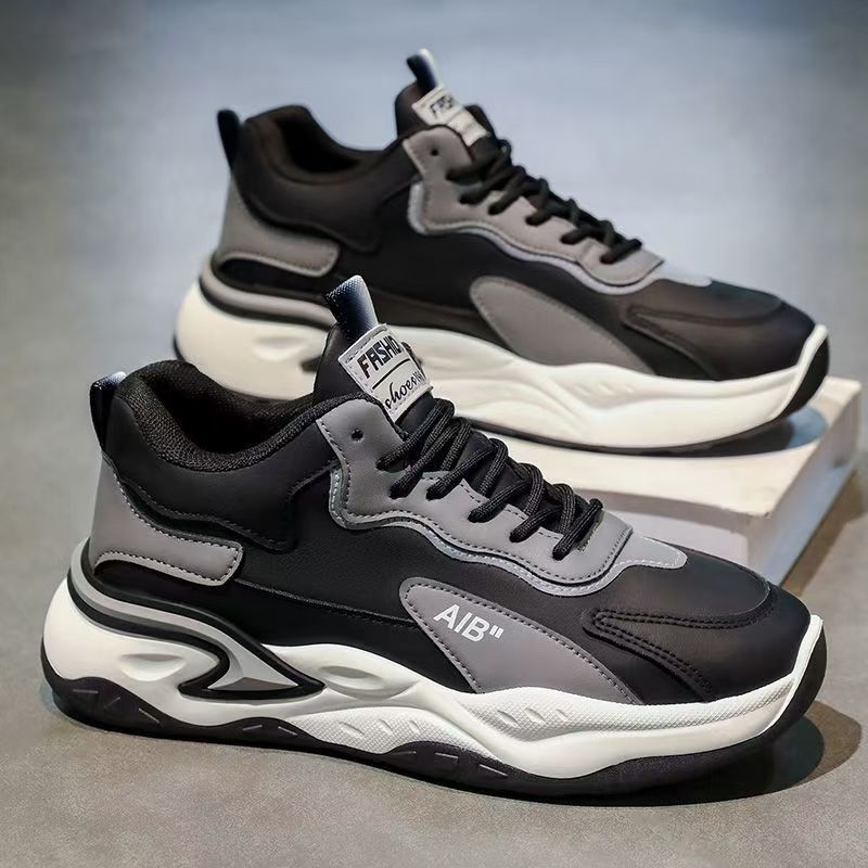 Men's Colorblock Cushioned Platform Casual Sneakers 2