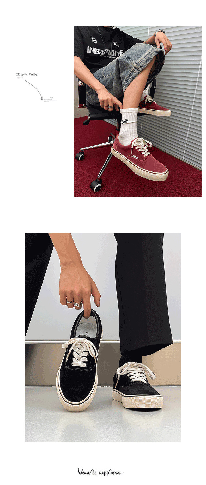 Gedämpfte und strapazierfähige Herren-Skateschuhe mit Schnürung detail 20