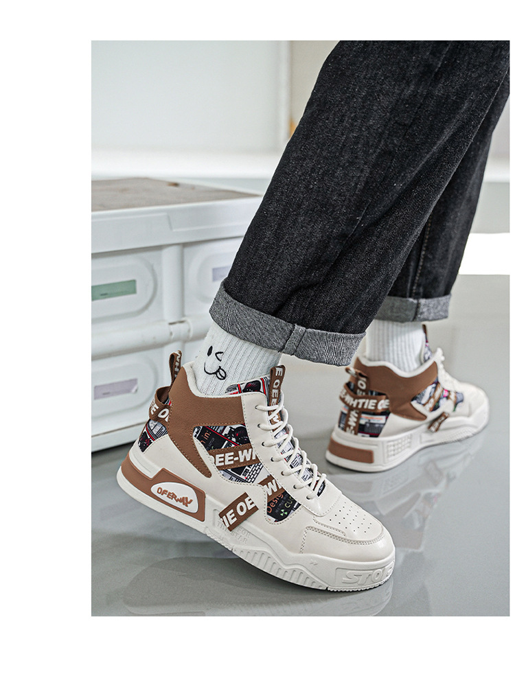 Sneakers alte da uomo stringate Scarpe casual da strada antiscivolo detail 12