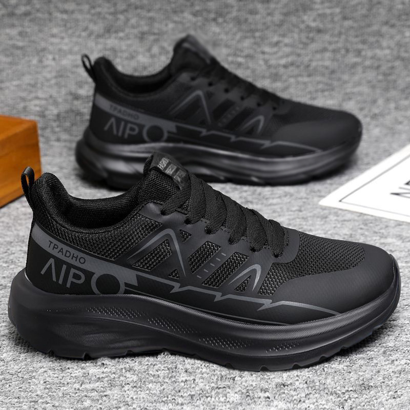 Men's Breathable Cushioned Lace-Up Running Shoes