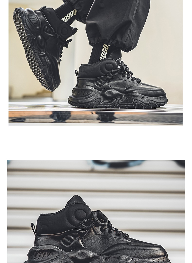Gedämpfte Plateau-Sneaker für Herren im Colorblock-Design detail 14