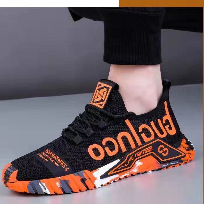 AC orange yellow