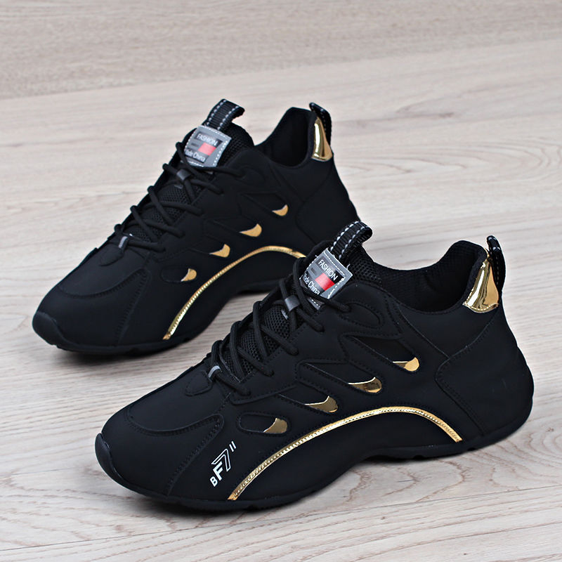 Men's Colorblock Cushioned Lace-Up Casual Sneakers detail 12