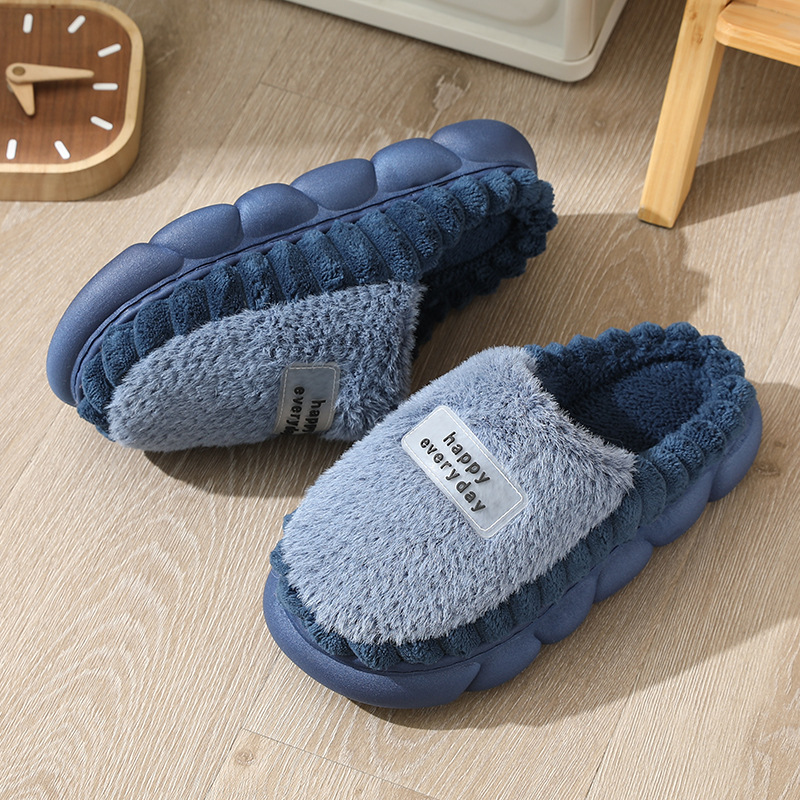 Chaussons douillets et chauds en peluche unisexes 4