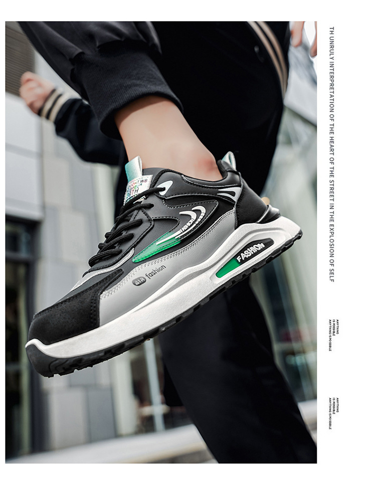 Men's Colorblock Lace-Up Cushioned Platform Sneakers detail 7