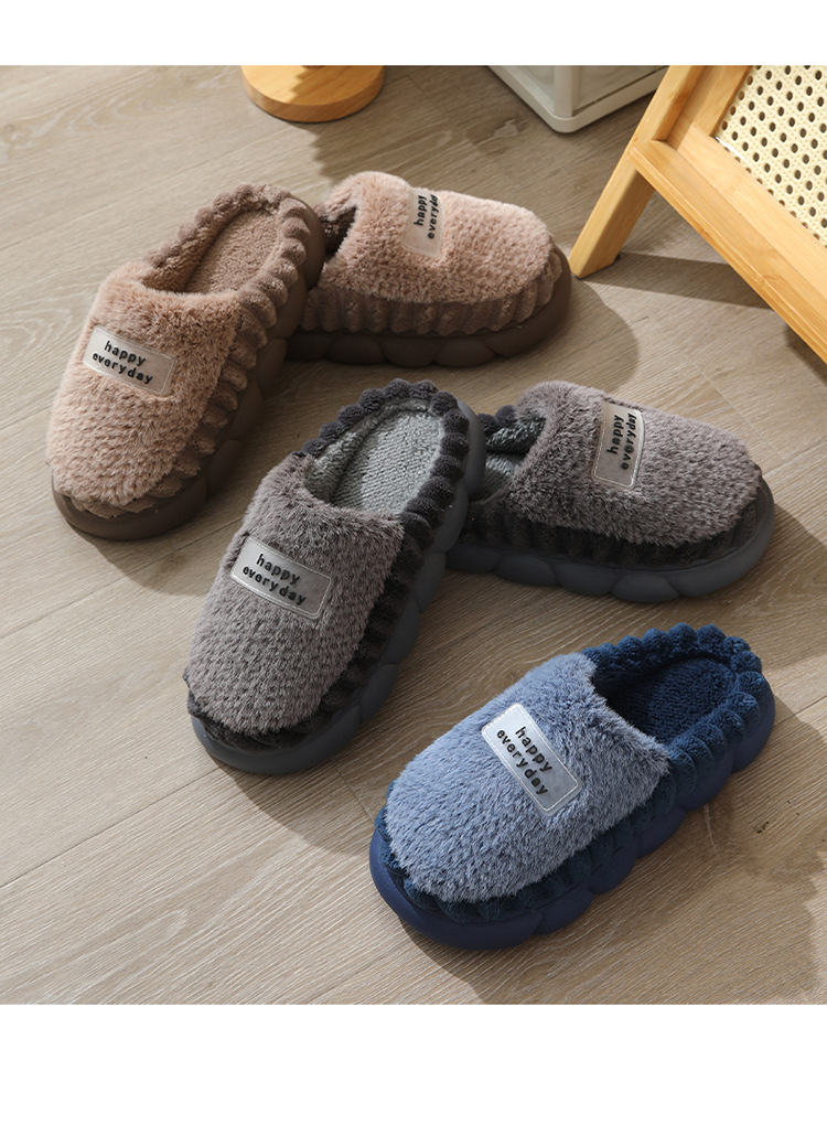 Chaussons douillets et chauds en peluche unisexes detail 4
