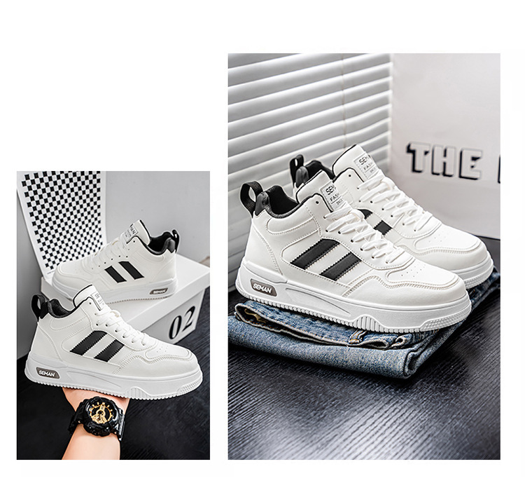 Men's Lace-Up PU Leather Colorblock Casual Sneakers detail 11