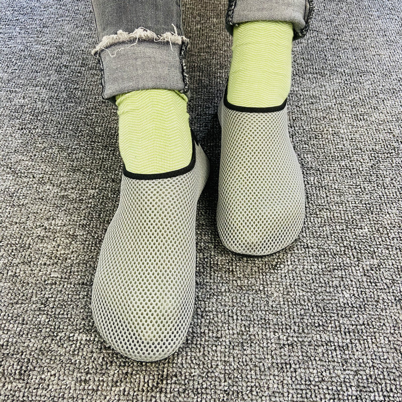 Grey Mesh Style