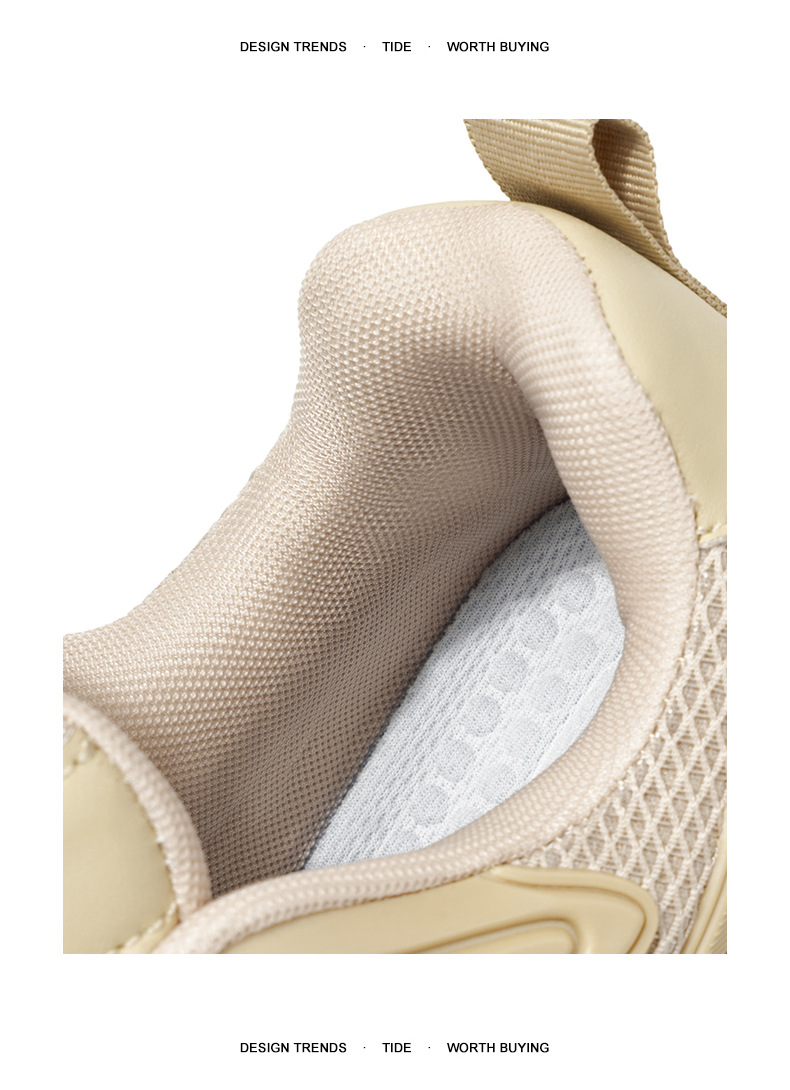 Chunky Dames Sneakers met Ademend Mesh en Plateauzool detail 4