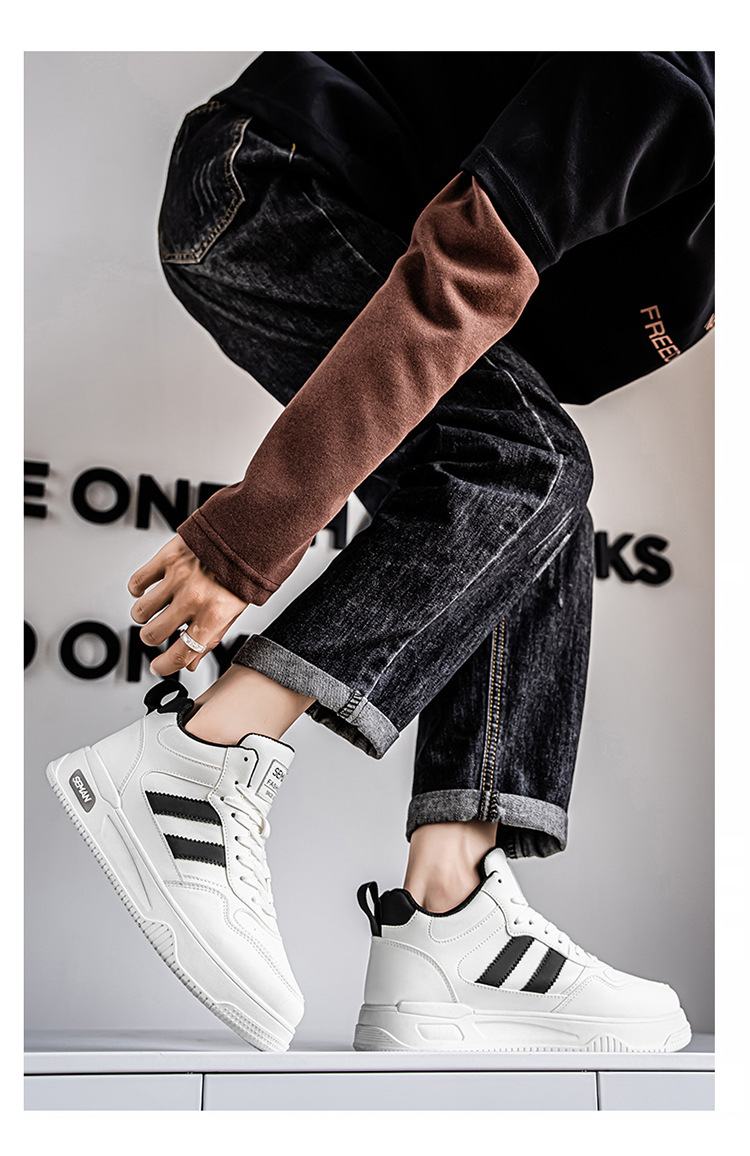 Men's Lace-Up PU Leather Colorblock Casual Sneakers detail 9