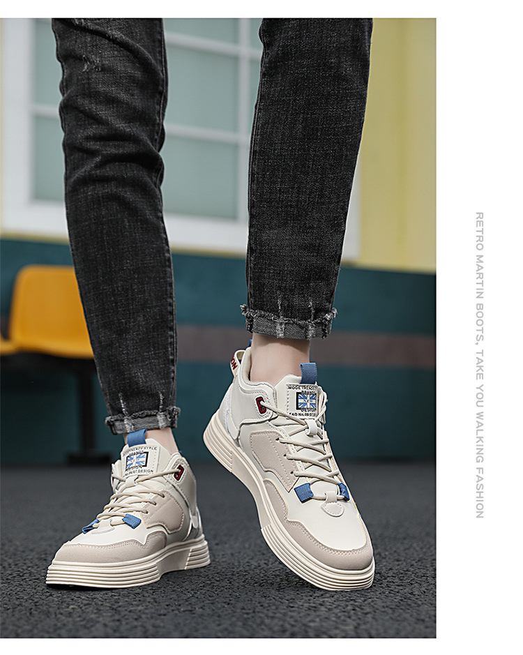 Men's Colorblock PU Leather Lace-Up Casual Shoes detail 6