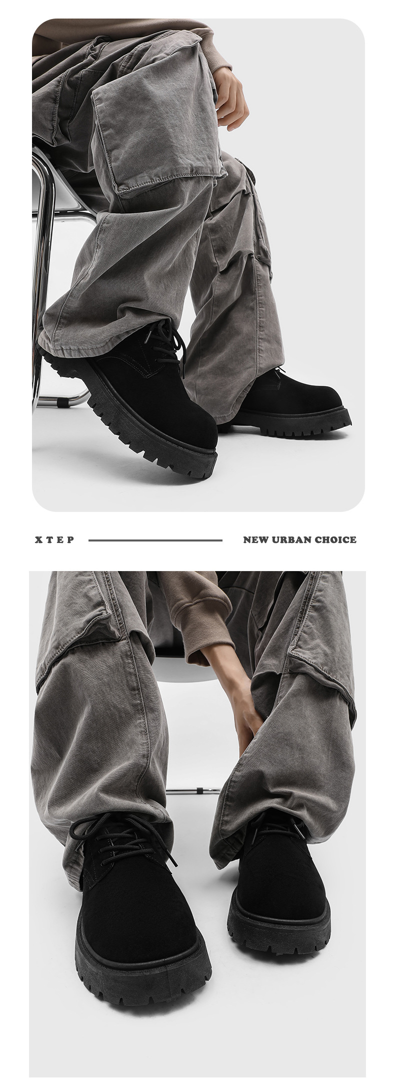 Men's Chunky Platform Lace-Up Casual Shoes detail 13