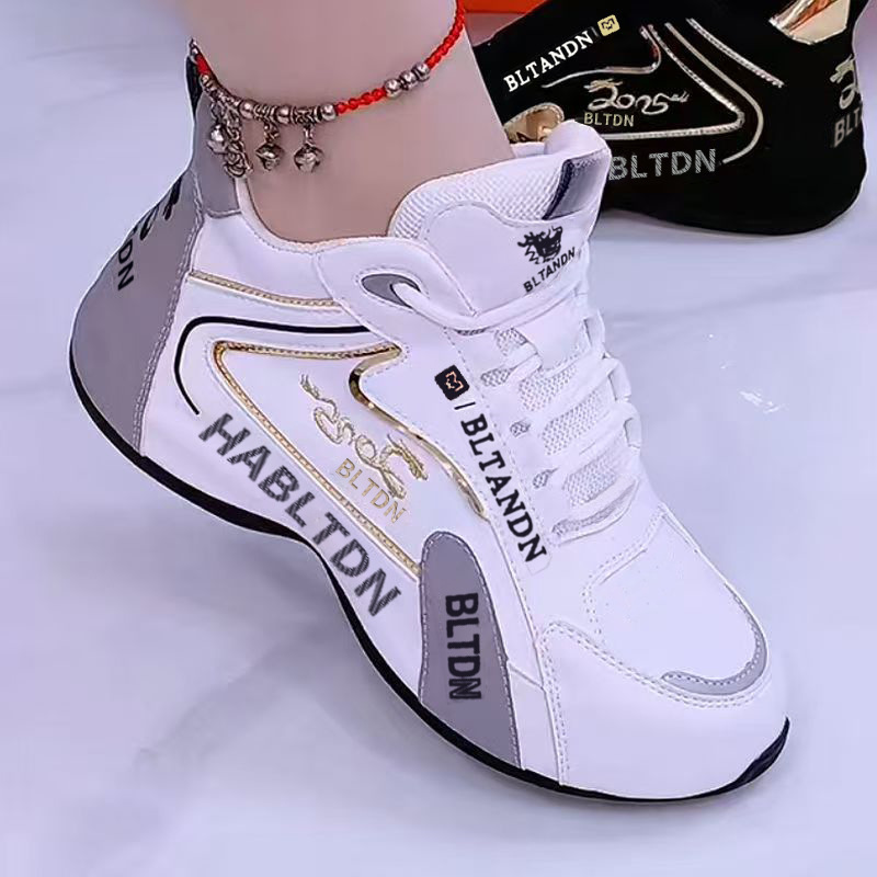 Women's Colorblock Lace-Up Lightweight Casual Shoes detail 8